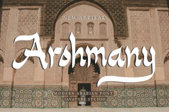 Arohmany: Exquisite Arabic Display Font for Crafts